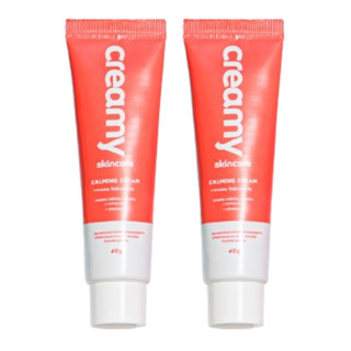 Kit 2 Gel-creme Hidratante Calmante - Calming Cream