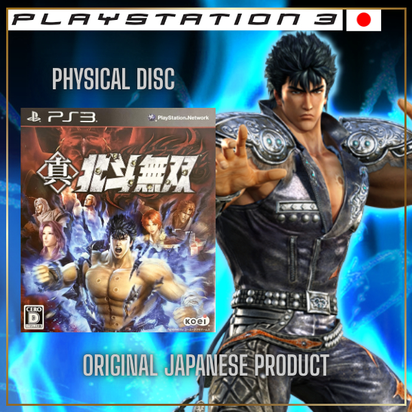 👊 Shin Hokuto Musou (Fist of the North Star: Ken's Rage 2) PS3 - Edição Original Japonesa 💎