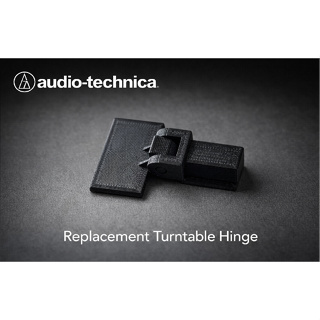 Dobradiça para Toca-Discos Audio-Technica – Reposição Premium em Oferta na Shopee
