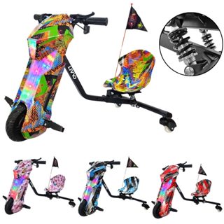 Triciclo Patinete Elétrico 250W 36V Brushless e Amortecedor 20 km/h Roda 8POL até 120 kg — LIVVO em Oferta na Shopee