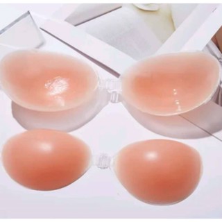 Sutiã Adesivo de Silicone Invisível Sem Alças em Oferta na Shopee