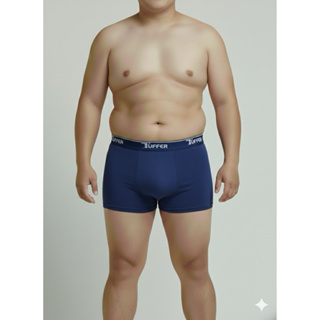 Kit 5 Cuecas Boxer Plus Size GG1 GG2  GG3 TUFFER em microfibra anti-cofrinho ,não enrola nas pernas em Oferta na Shopee