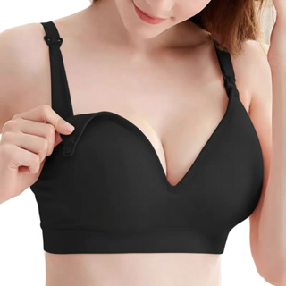 Kit 2 Sutiã Amamentação Com Bojo Fixo Sem Aro Alça Reforçada Maternidade Abertura Total Sustentação Alta Confortável em Oferta na Shopee