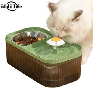 Fonte Bebedouro e Comedouro Para Gatos E Cães Automático Little 3 Litro IDALI LIFE em Oferta na Shopee