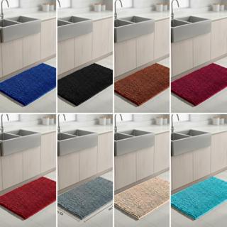 Tapete Banheiro Passadeira Box Quarto Beira de Cama Antiderrapante Grande Macarrão Bolinhas em Oferta na Shopee