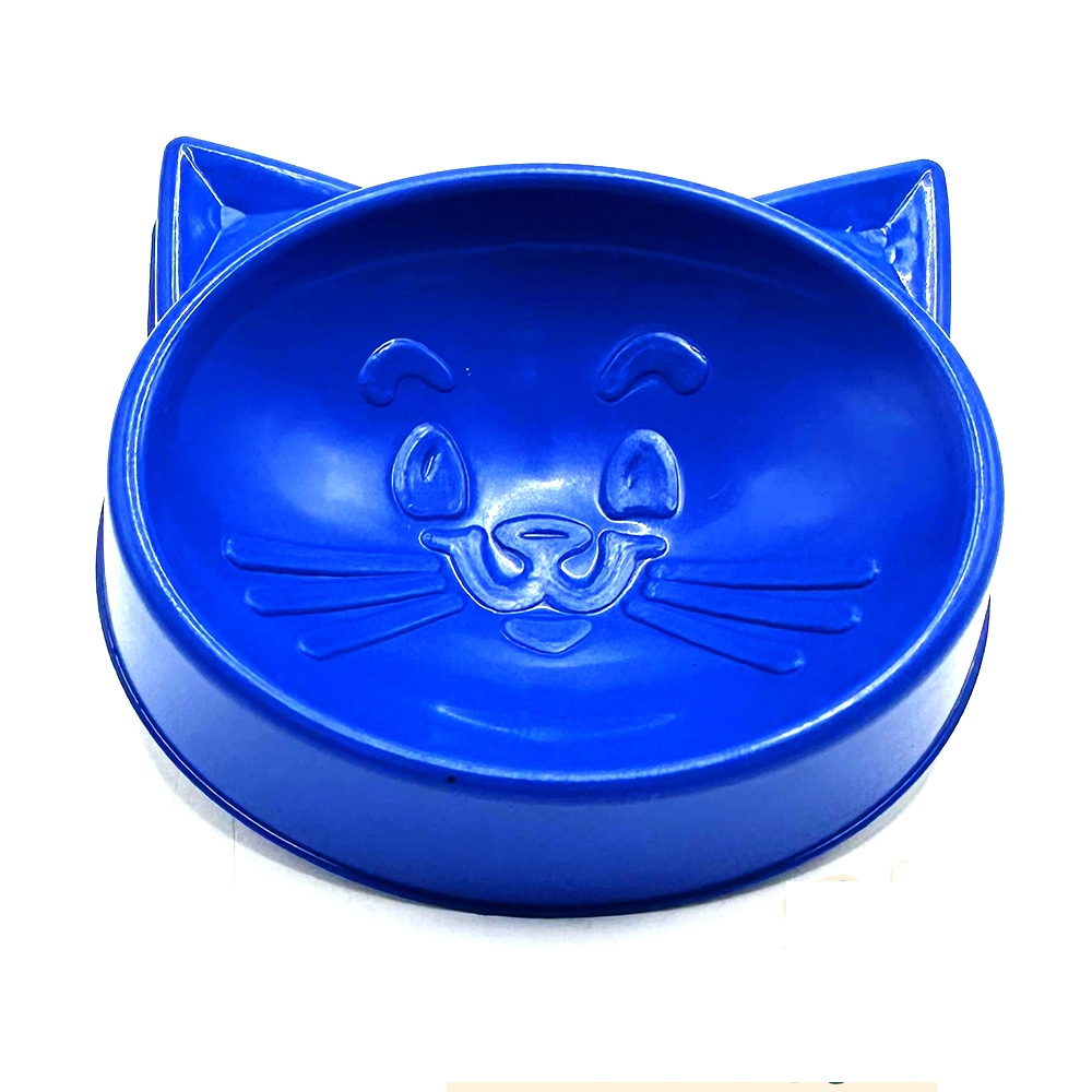Comedouro Plástico Cara de Gato 100ml em Oferta na Shopee