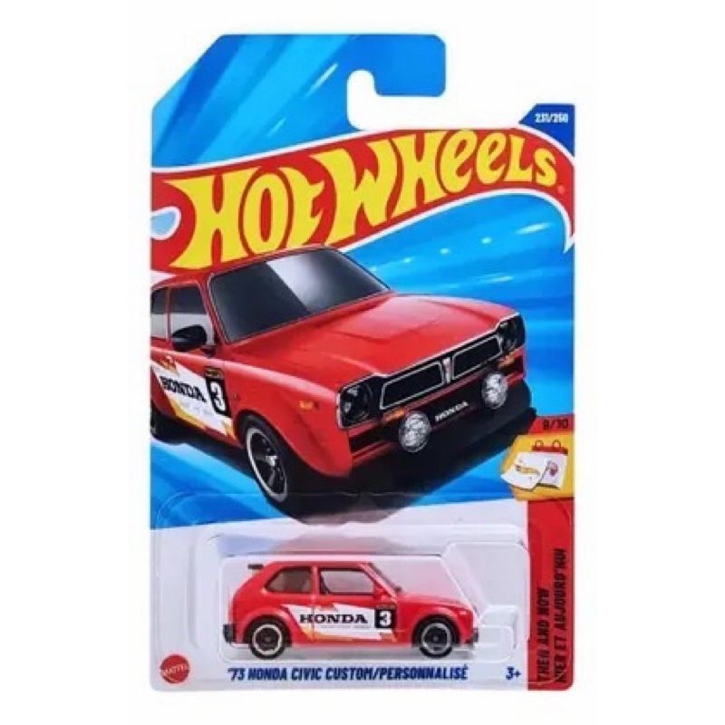 Hot Wheels 73 Honda Civic Custom/Personnalise Vermelho - Ma
