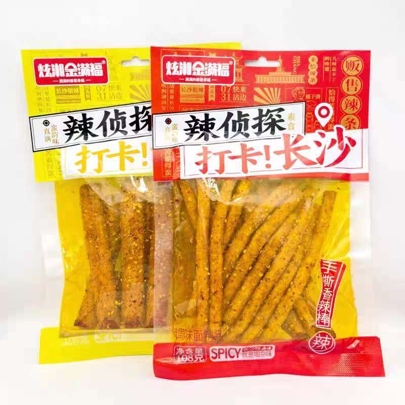 Palitos apimentados rasgados à mão Spicy Detective 108g/saco h258