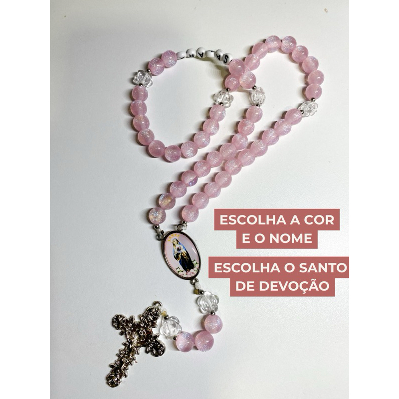 Terço personalizado escolha o santo, terço delicado, terço com nome, presente católico, entremeio personalizável, brilho