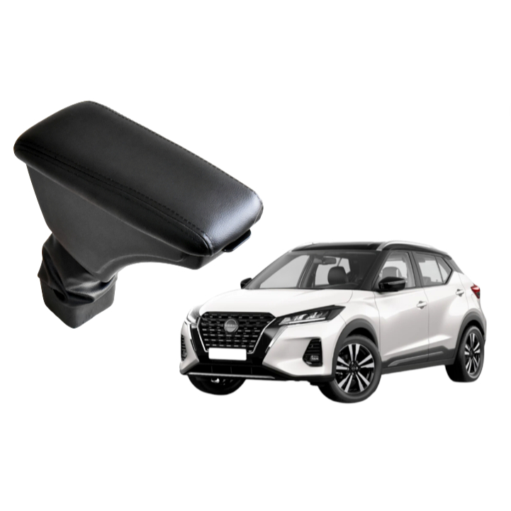 Descanso apoio de braço com porta objetos Nissan Kicks de 2016 a 2024
