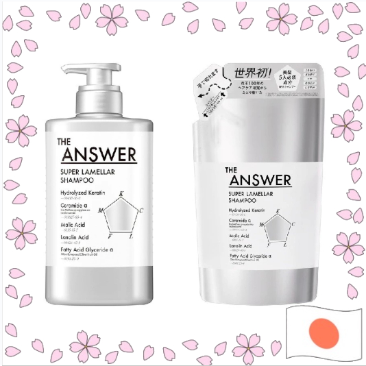 Shampoo KAO SUPER LAMELLAR SHAMPOO Fragrância Bergamot & Daphne, 5 Ingredientes Essenciais para Cabelos Saudáveis【Enviado diretamente do Japão】