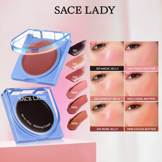 Blush Mágico SACE LADY Preto que Fica Rosa na Pele Tecnologia de pH Alta Durabilidade Versatilidade em Oferta na Shopee