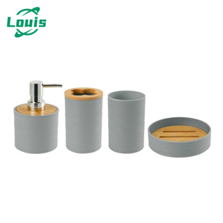Louis Kit 4 Peças De Banheiro Porta Sabonete Líquido/Saboneteira/Porta Escova Verde em Oferta na Shopee