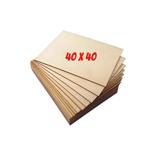 Kit 10 20 Un 40 x 40 Chapa MDF Cru 3mm Para Quadros Decorativos Porta Retrato Artesanato em Oferta na Shopee