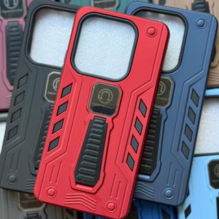 Capa Capinha armadura Anti Impacto com suporte magnético para Xiaomi Redmi Note 14 4G | Note 13 Pro 4G | Poco M6 Pro 4G em Oferta na Shopee