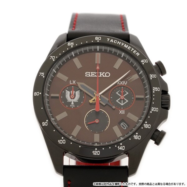 Relógio BERSERK x Seiko