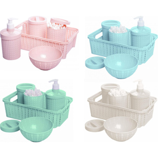 Kit Higiene Bebê com 5 Peças Linha Trama com Cesta Organizadora Baby - Plasútil em Oferta na Shopee