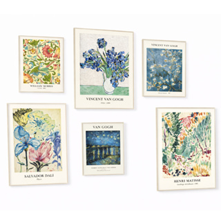 Quadro Decorativo Grande Van Gogh Star Vase Series Misse Flower Mosaico Sala Quarto Escritório em Oferta na Shopee