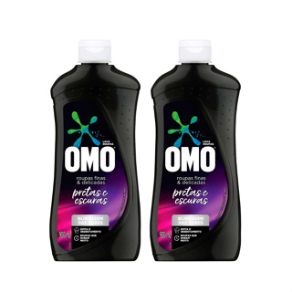 Kit com 2 Lava Roupas Líquido Omo Roupas Finas e Delicadas Pretas e Escuras 900ml em Oferta na Shopee