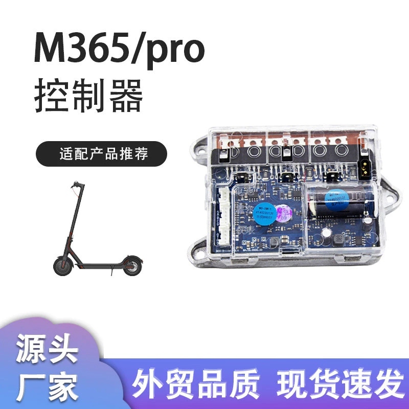 Placa Principal Controlador V3.0 Aprimorada, Painel Comutação ESC Scooter Elétrico M365 1S Essential