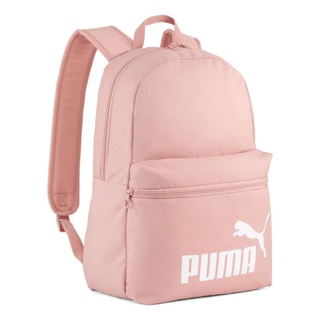 Mochila Puma Escolar Phase Backpack Para Viagem Treino Original Bolsa de Ombro Puma Lançamento em Oferta na Shopee