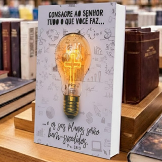 Bíblia Sagrada Letra Grande | Harpa & Corinhos | Capa Brochura | RC | Consagre ao Senhor em Oferta na Shopee