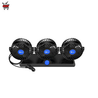 Ventilador De 3 Cabeça Do Carro Veículo Automóvel Dc 12v