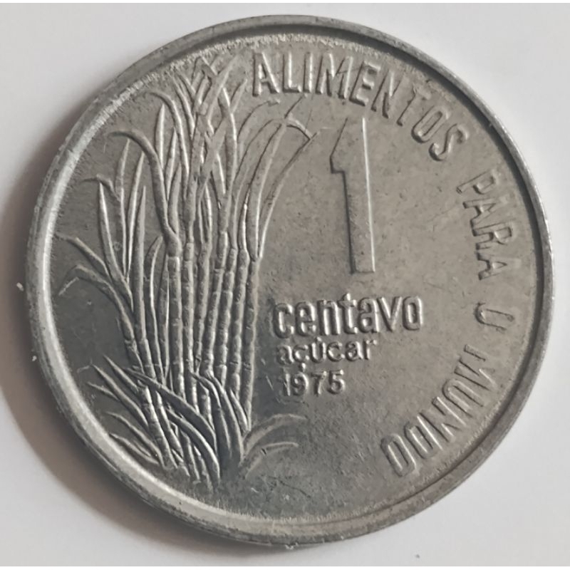 Moeda 1 Centavo FAO Açúcar 1975 🇧🇷