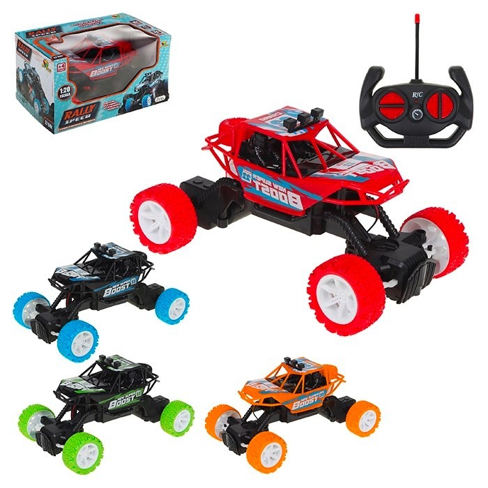 Brinquedo Carrinho Controle Remoto Pickup 4x4 Off Road 7 Funções