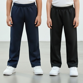 Kit com 2 Calças Infantil de Moletom Basica Unissex – Conforto Essencial Para O Dia a Dia. em Oferta na Shopee