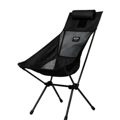 Cadeira Camping Bask Articulada Reclinável Dobrável Alumínio XL Portátil Acampamento Praia Pesca Ao Ar Livre