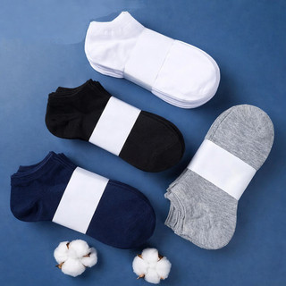 Kit Meia Soquete Masculina Cano Curto Tamanho 40 ao 46 Algodão Poliéster Cores Sortidas Multicolorido