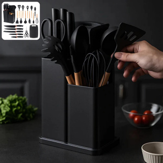 Kit 19 Peças Jogo de Utensílios Para Cozinha em Silicone Com Cabo de Madeira Completo em Oferta na Shopee