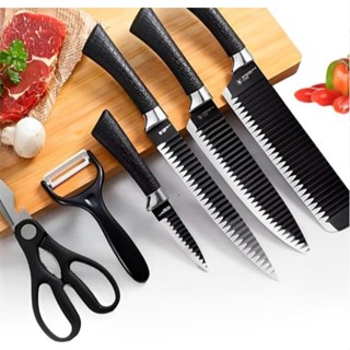 Conjunto de Facas de Cozinha 6 peças multifuncionais profissionais, lâminas antiaderentes com aço inoxidável de alto car em Oferta na Shopee