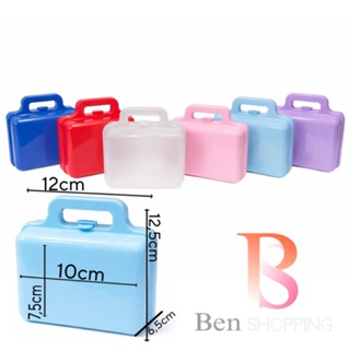 maletinha com 10 unidades maleta plástica 12,5x12x6,5 - lembrancinhas, festas em Oferta na Shopee