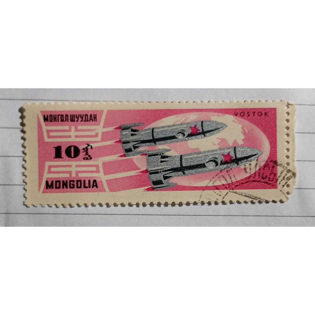 Mongólia – Vostok – Selo Postal 10 Tögrög – Programa Espacial Soviético