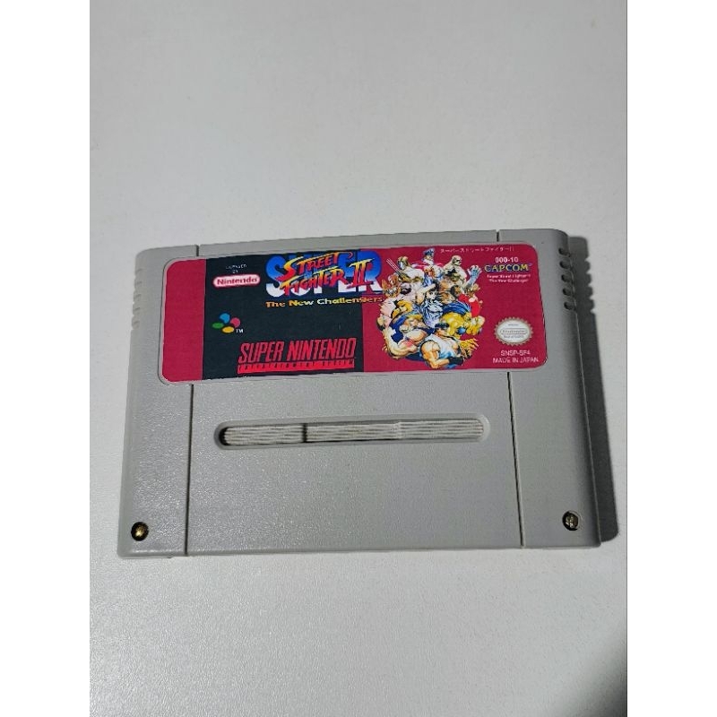 Cartucho original Reprogramado Super Famicon / Super Nintendo - Super Street Fighter 2