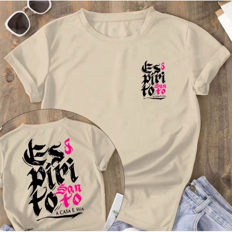 Camiseta Feminina Gospel Espírito Santo  A Casa é Sua  Camisa100% Algodão Religiosa