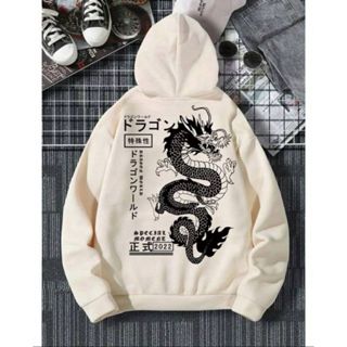 Moletom Blusa de Frio Unissex Premium Flanelado Canguru Capuz Dragão Chinês Streetwear em Oferta na Shopee
