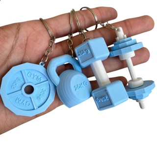 kit 4 Chaveiros Academia Crossfit Pesos Brinde Criativo em Oferta na Shopee