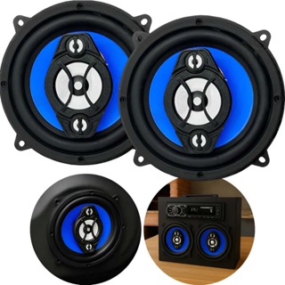 Auto Falante Orion Quadraxial 4 Polegadas 110 Watts O Par em Oferta na Shopee