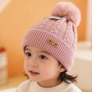 Gorro/Touca Infantil com pompom  liso Forrada Por Dentro para o inverno menino e menina moda novo 2024 em Oferta na Shopee