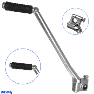 Pedal Partida Moto Honda CG Titan 150 2004 2005 2006 2007 2008 Cromado C/ Borracha em Oferta na Shopee