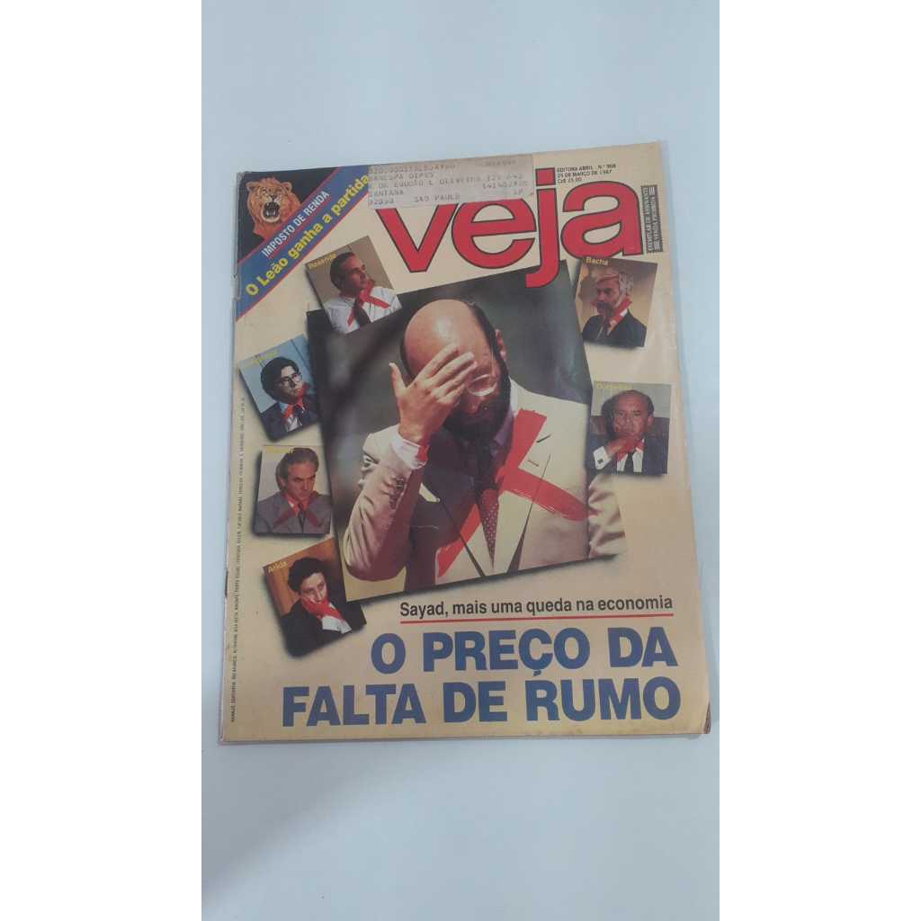 Revista Veja Rubens Paiva Economia 22663