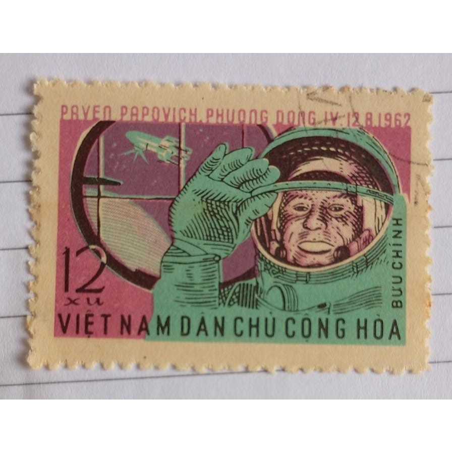 Selo da República Democrática do Vietnã – Pavel Popovich / Vostok 4 (1962) – 12 Xu