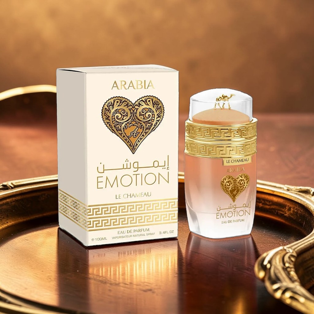 Perfume Arabia Emotion Le Chameau Eau de Parfum 100ml – Feminino, Floral Oriental Doce