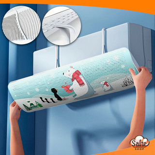 Defletor De Ar Split Estampado Kids Universal Plástico Direcionador Vento Gelado 90x27cm Temático