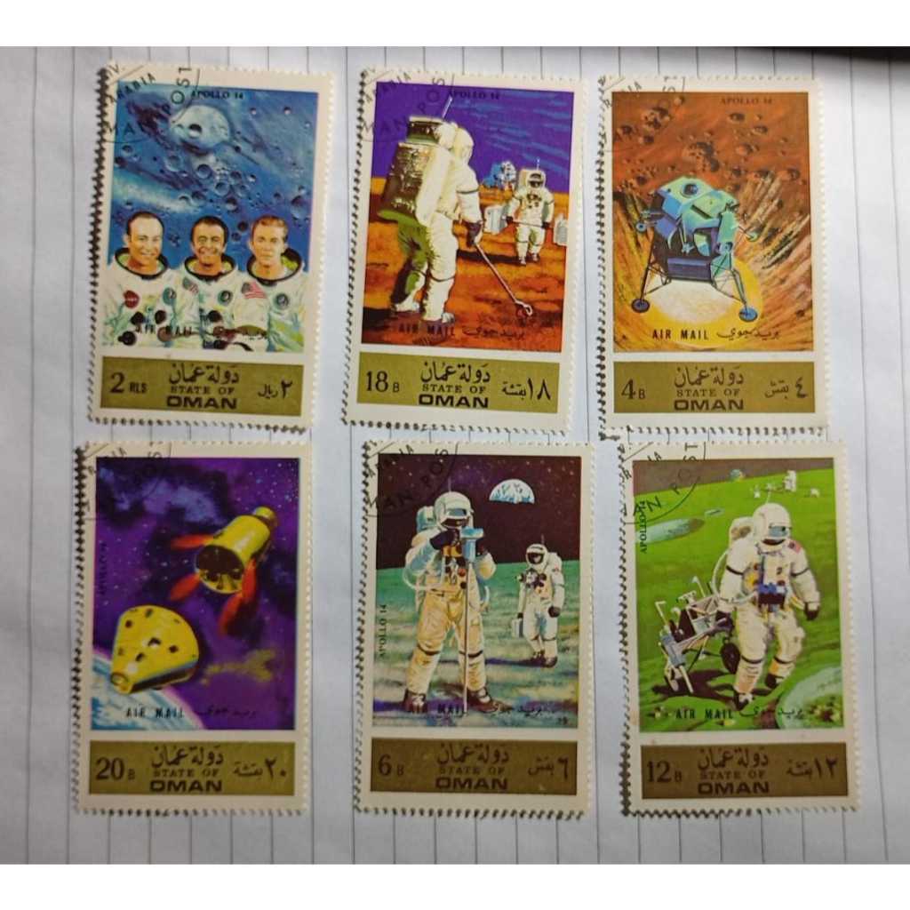 Série de Selos Estado de Omã Missões Apollo