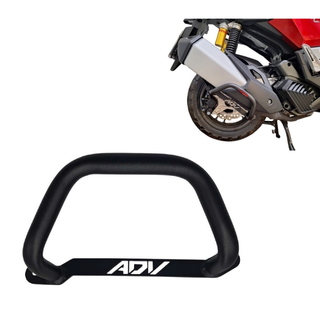 Protetor De Escapamento Chapam - Honda Adv 160 2025 2026 2027