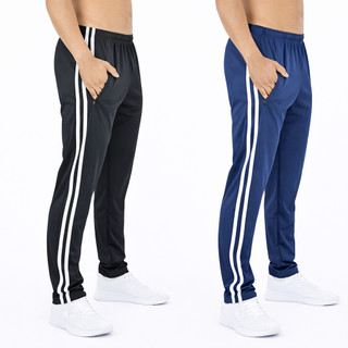 Kit 2 Calça Masculina Atividade Física Academia e Corrida com Cordão e Bolso com Zíper